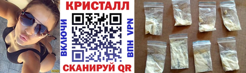 купить   кракен онион  Amphetamine Розовый  Судак 