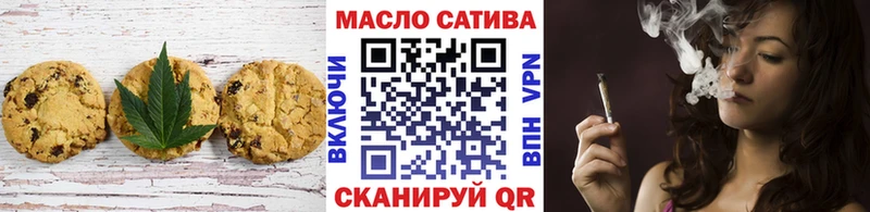 наркота  Судак  mega ONION  Cannafood конопля 