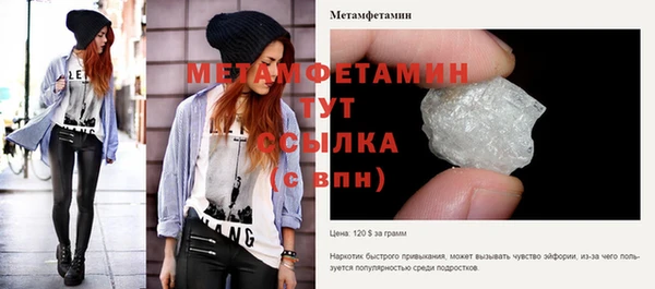 jwh Баксан