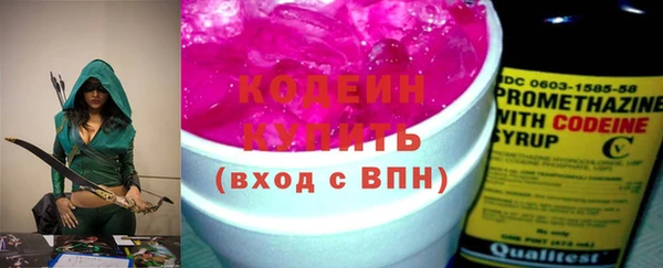 jwh Баксан