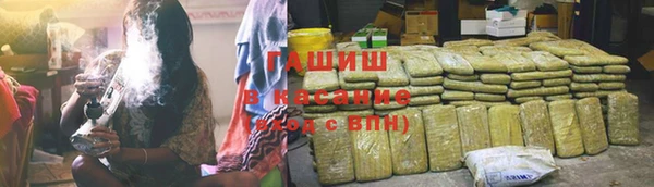 прущая мука Балахна