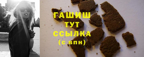 jwh Баксан