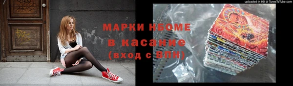 jwh Баксан