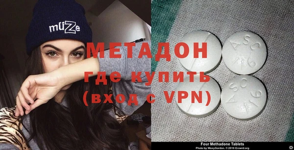 прущая мука Балахна