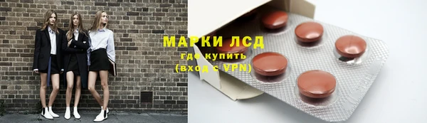jwh Баксан