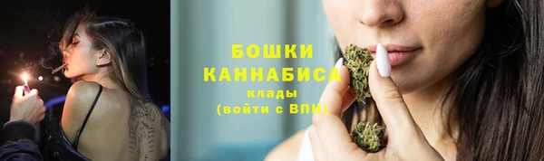 COCAINE Балабаново
