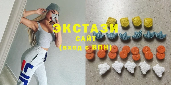 прущая мука Балахна