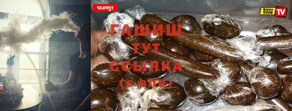 COCAINE Балабаново