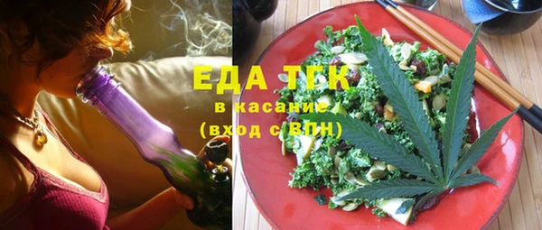прущая мука Балахна