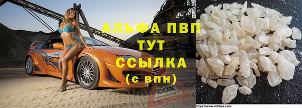 jwh Баксан