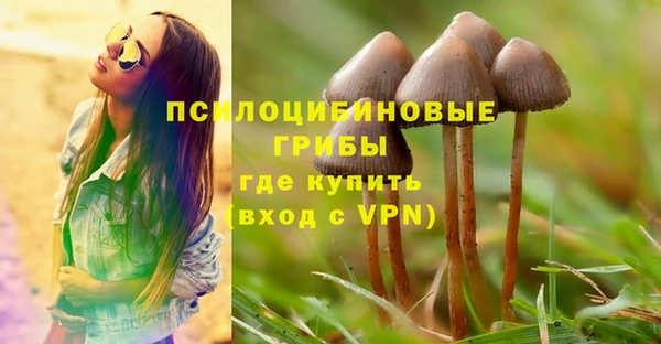 COCAINE Балабаново