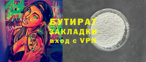 jwh Баксан