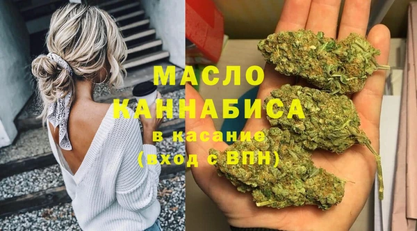 экстази Аркадак
