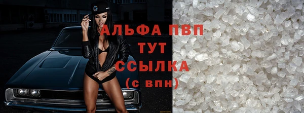 jwh Баксан