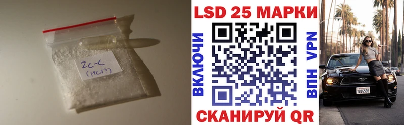 блэк спрут tor  Судак  Лсд 25 экстази кислота 