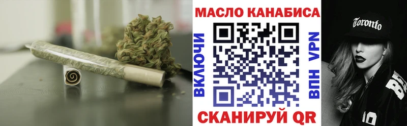 ТГК Wax  Судак 